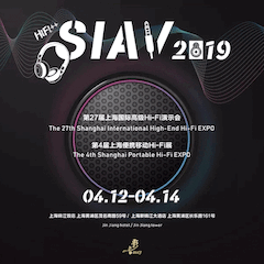 展会前瞻：2019上海SIAV音响展四月开启